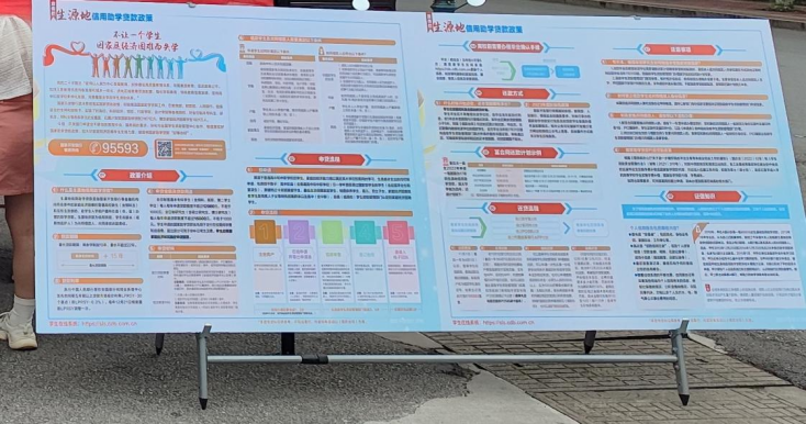 bv伟德国际体育官方网站