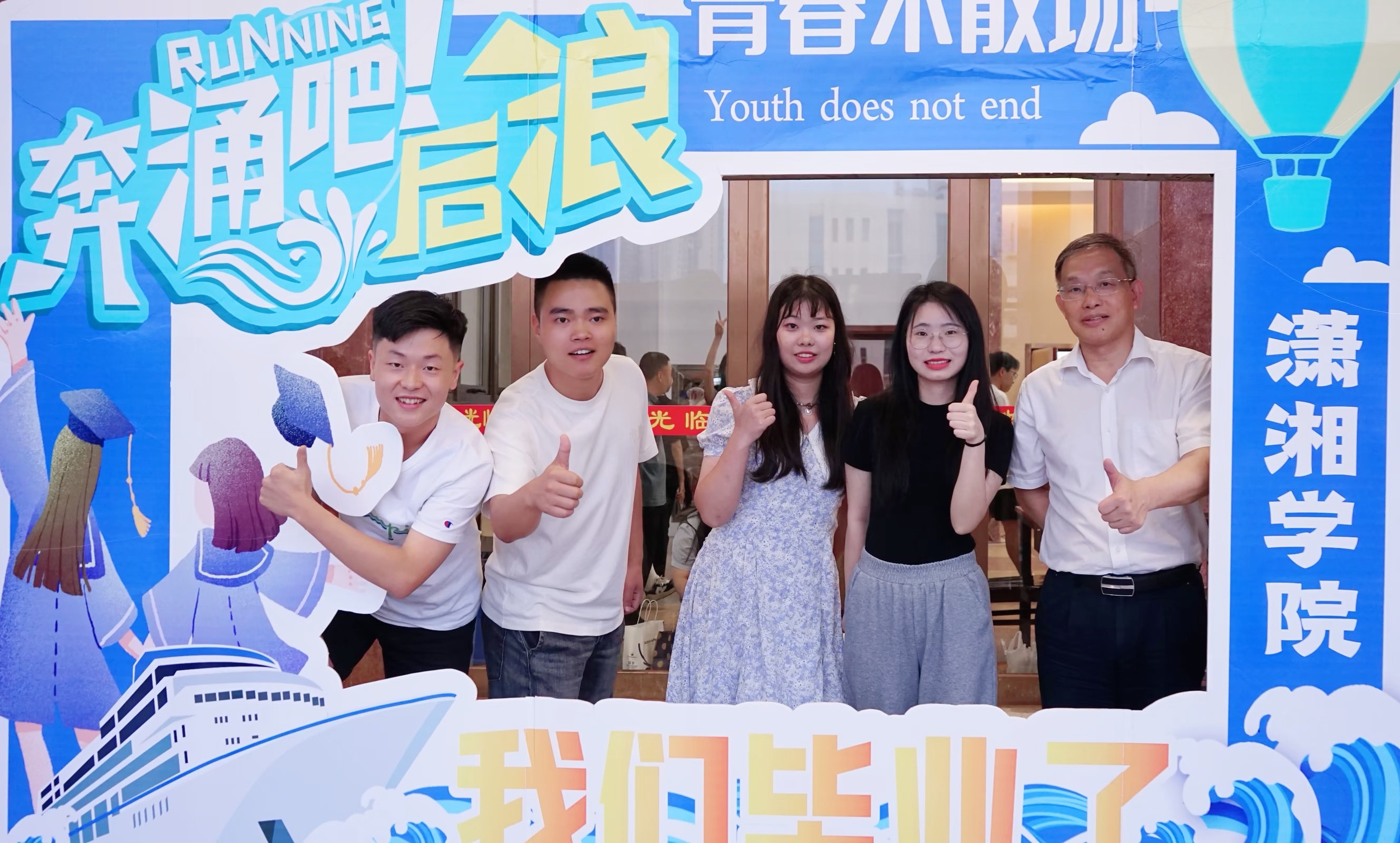 bv伟德国际体育官方网站