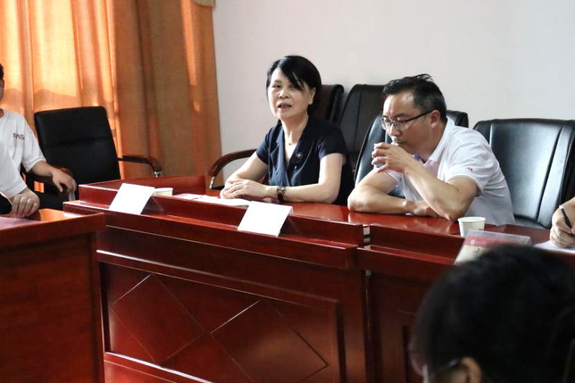 bv伟德国际体育官方网站