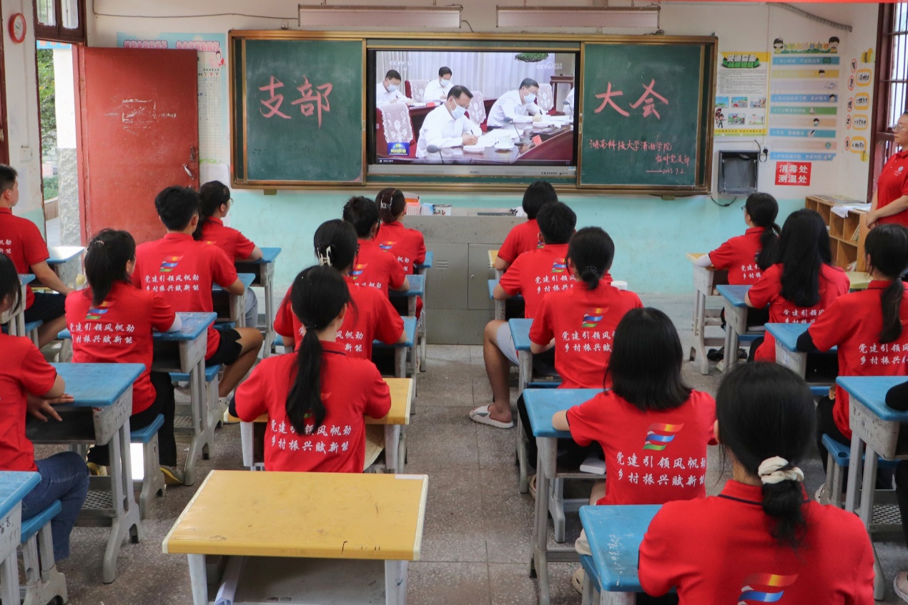 bv伟德国际体育官方网站