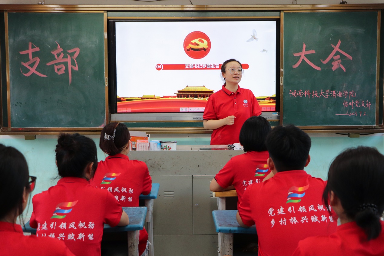 bv伟德国际体育官方网站