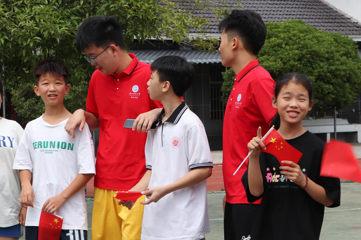 bv伟德国际体育官方网站