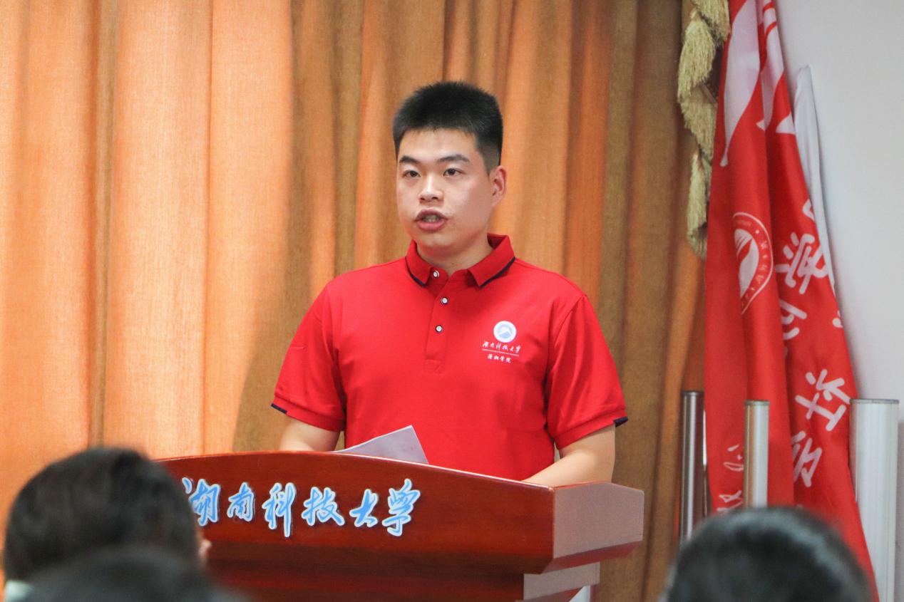 bv伟德国际体育官方网站