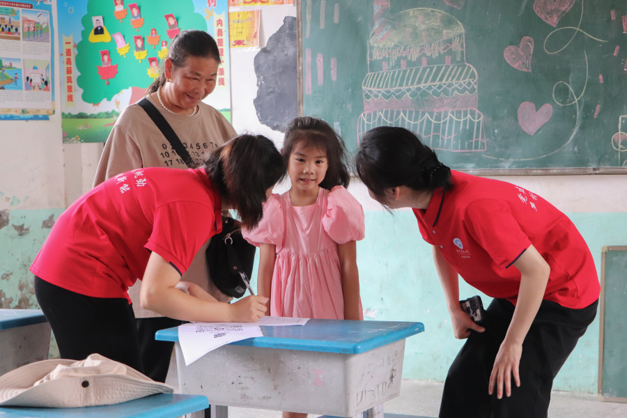 bv伟德国际体育官方网站