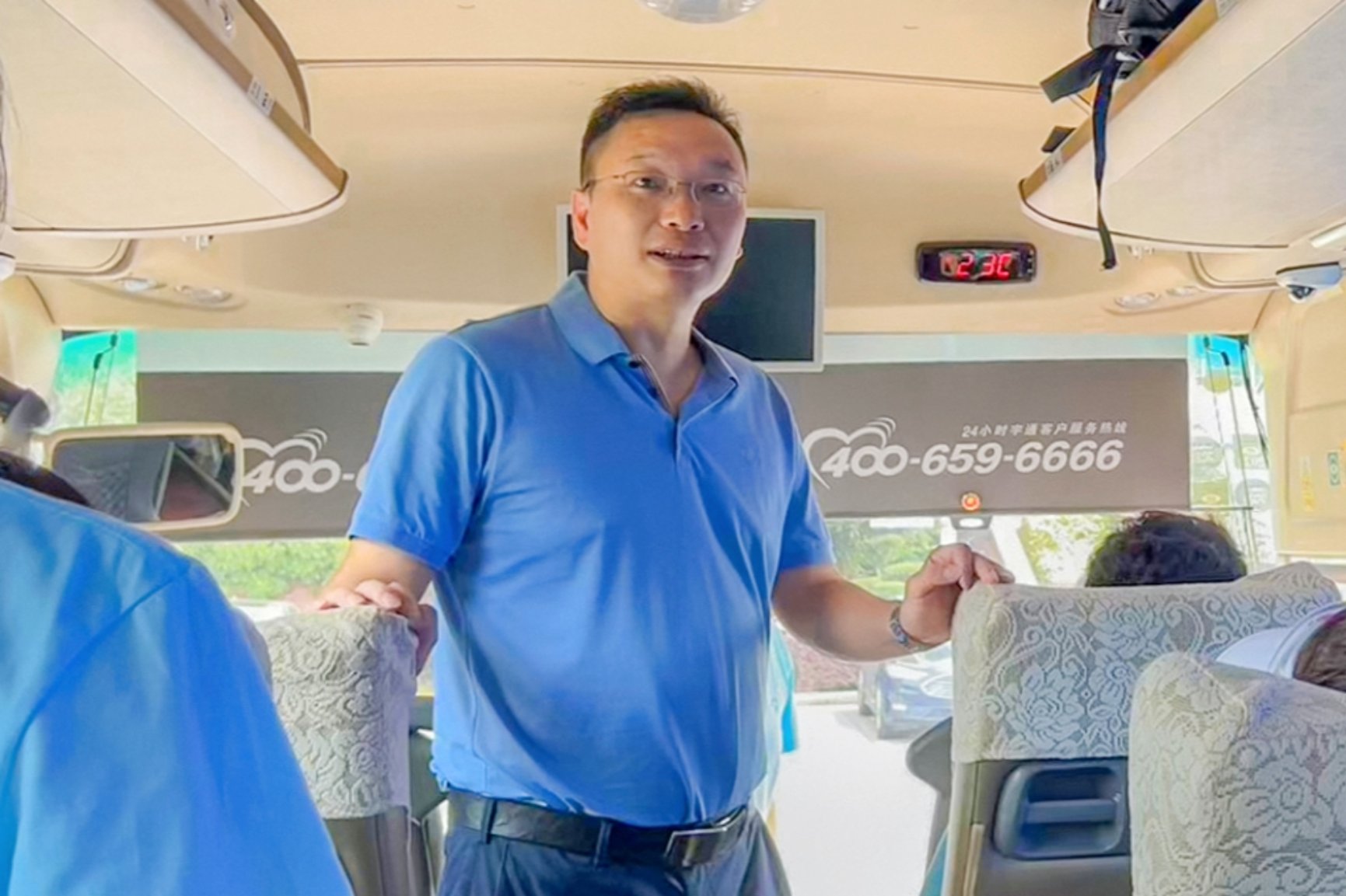 bv伟德国际体育官方网站