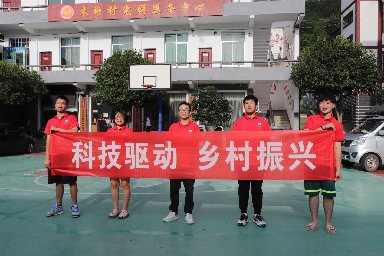 bv伟德国际体育官方网站