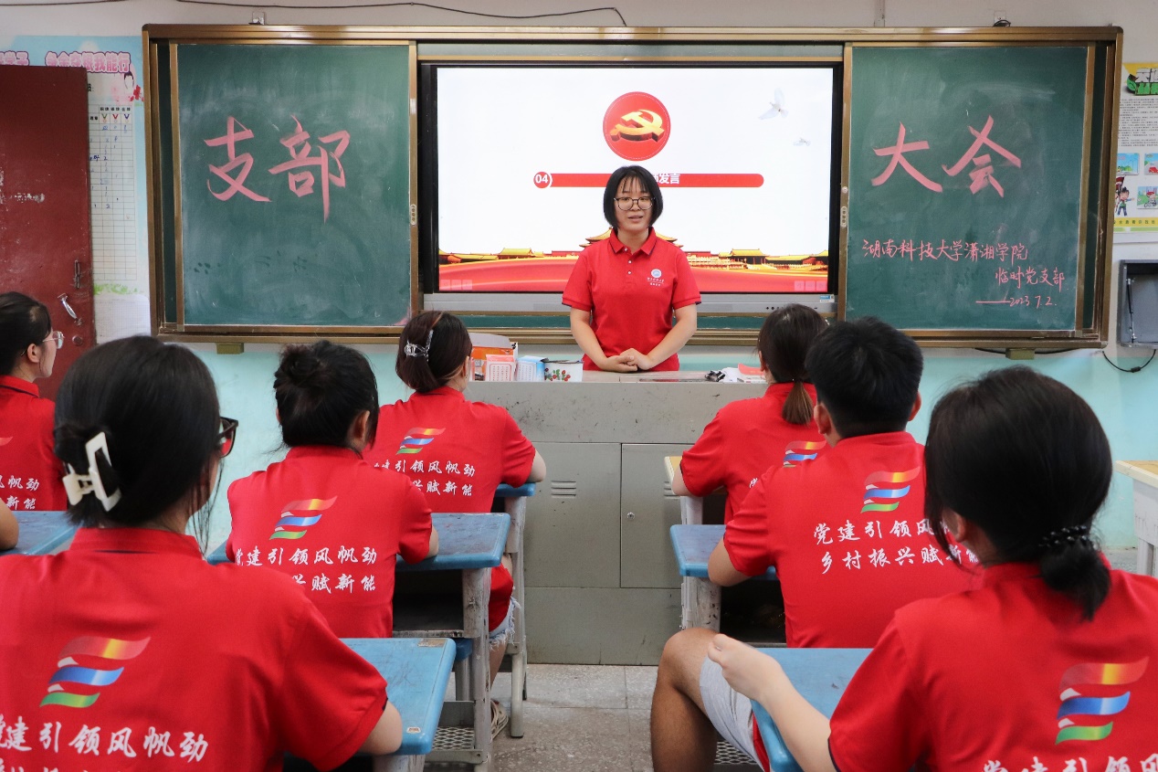 bv伟德国际体育官方网站