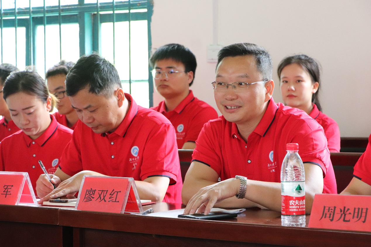 bv伟德国际体育官方网站