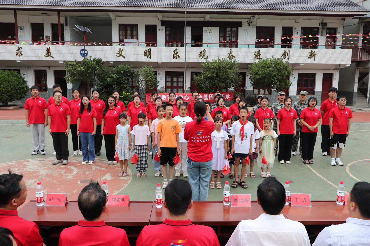 bv伟德国际体育官方网站