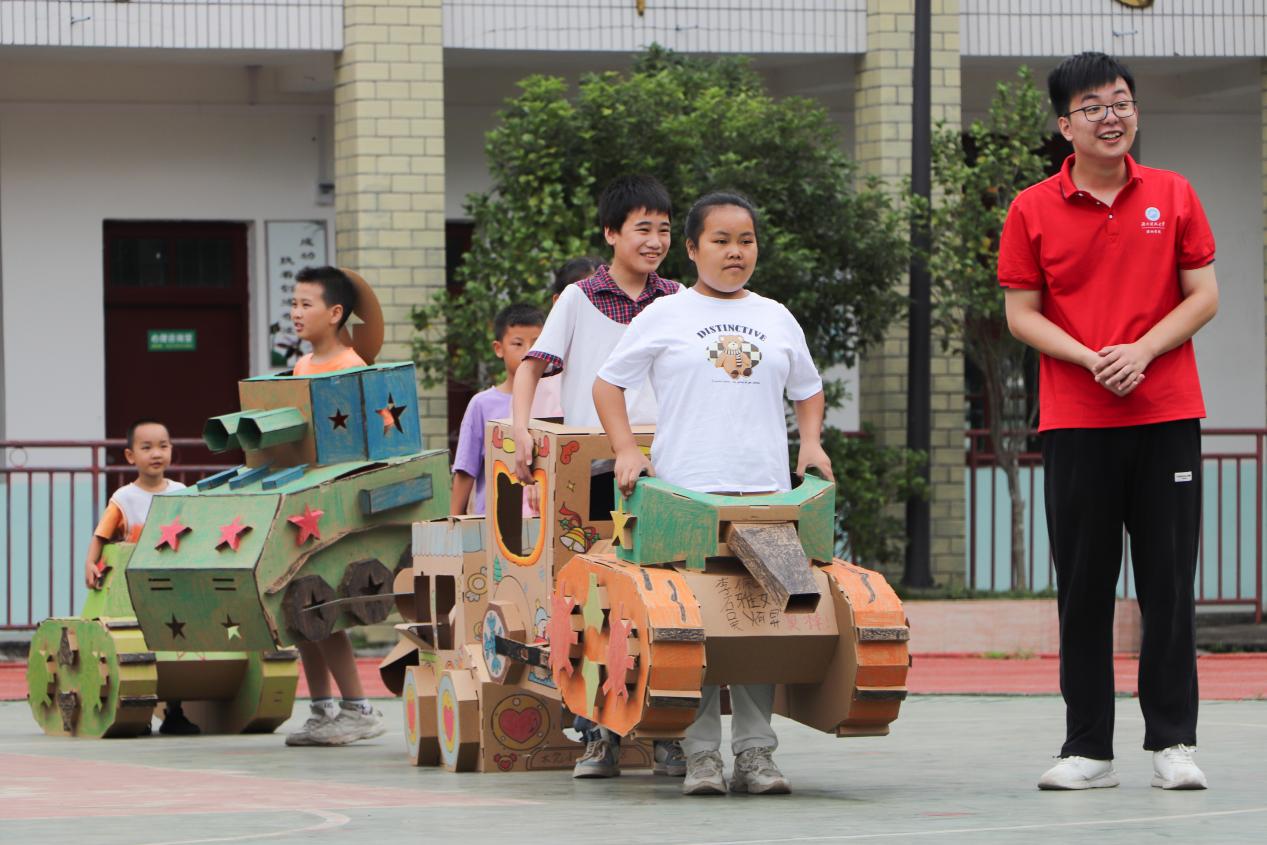 bv伟德国际体育官方网站