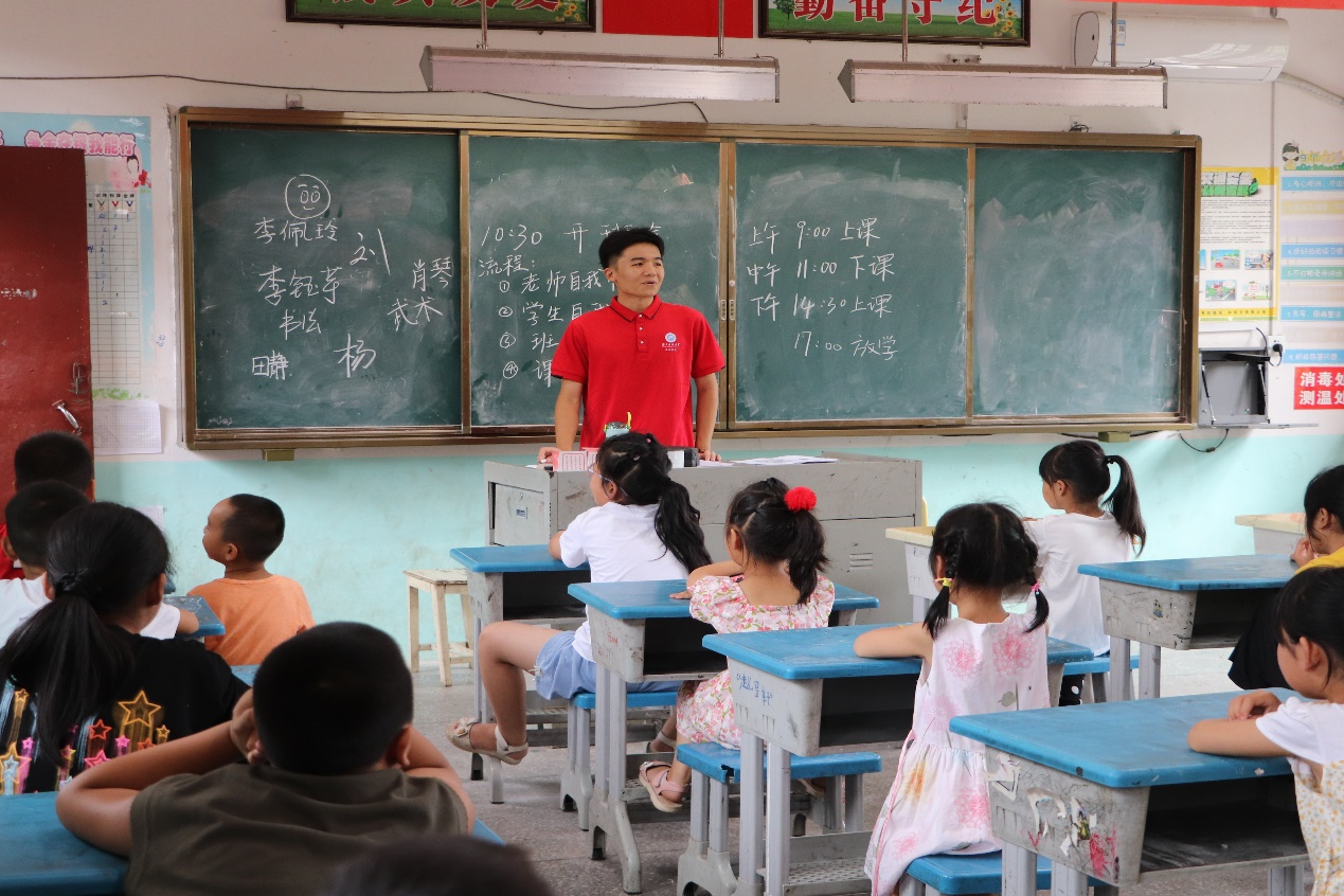 bv伟德国际体育官方网站