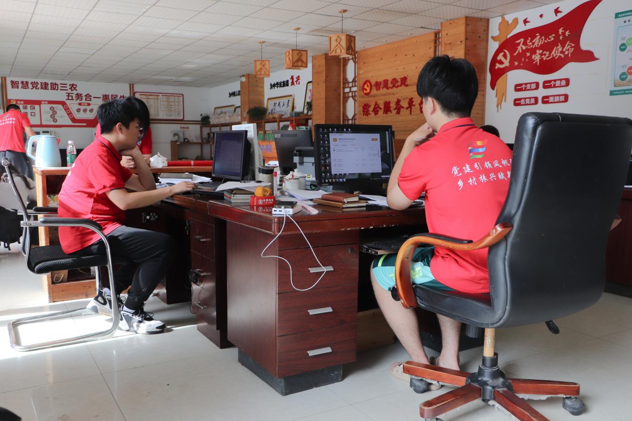 bv伟德国际体育官方网站