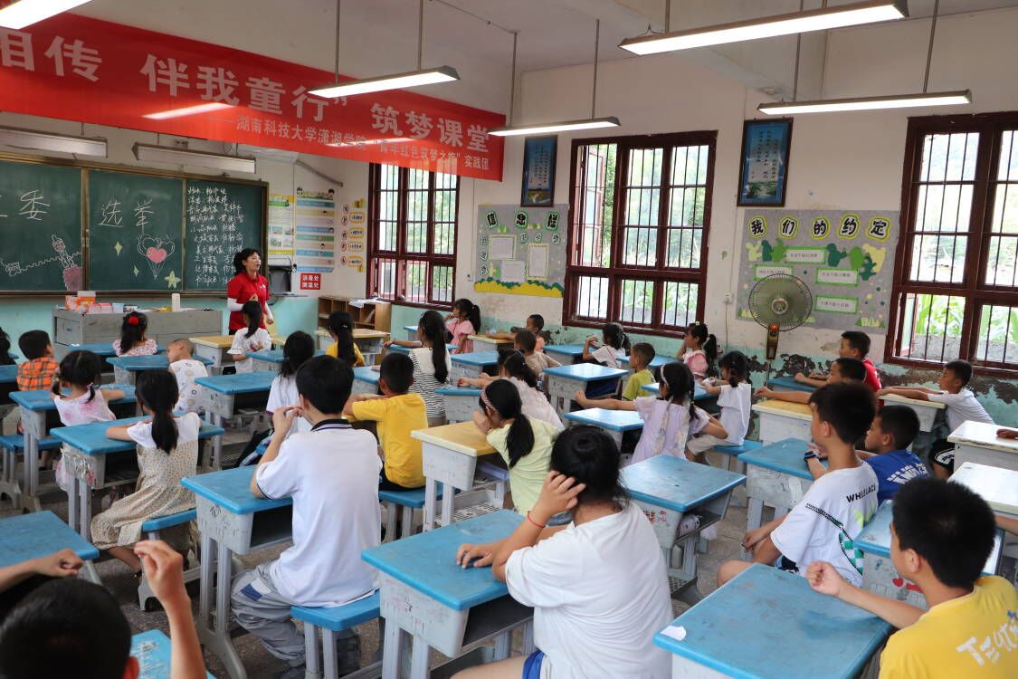 bv伟德国际体育官方网站