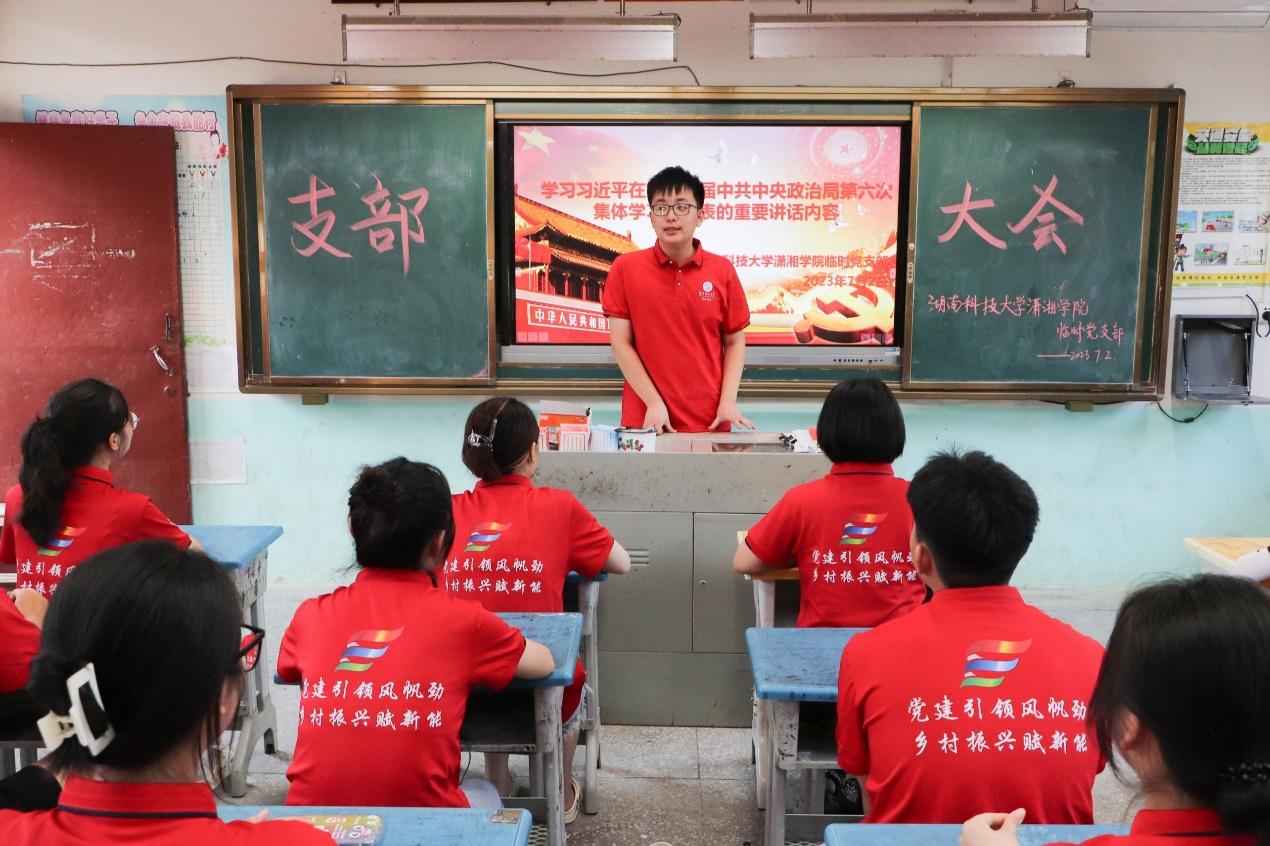 bv伟德国际体育官方网站