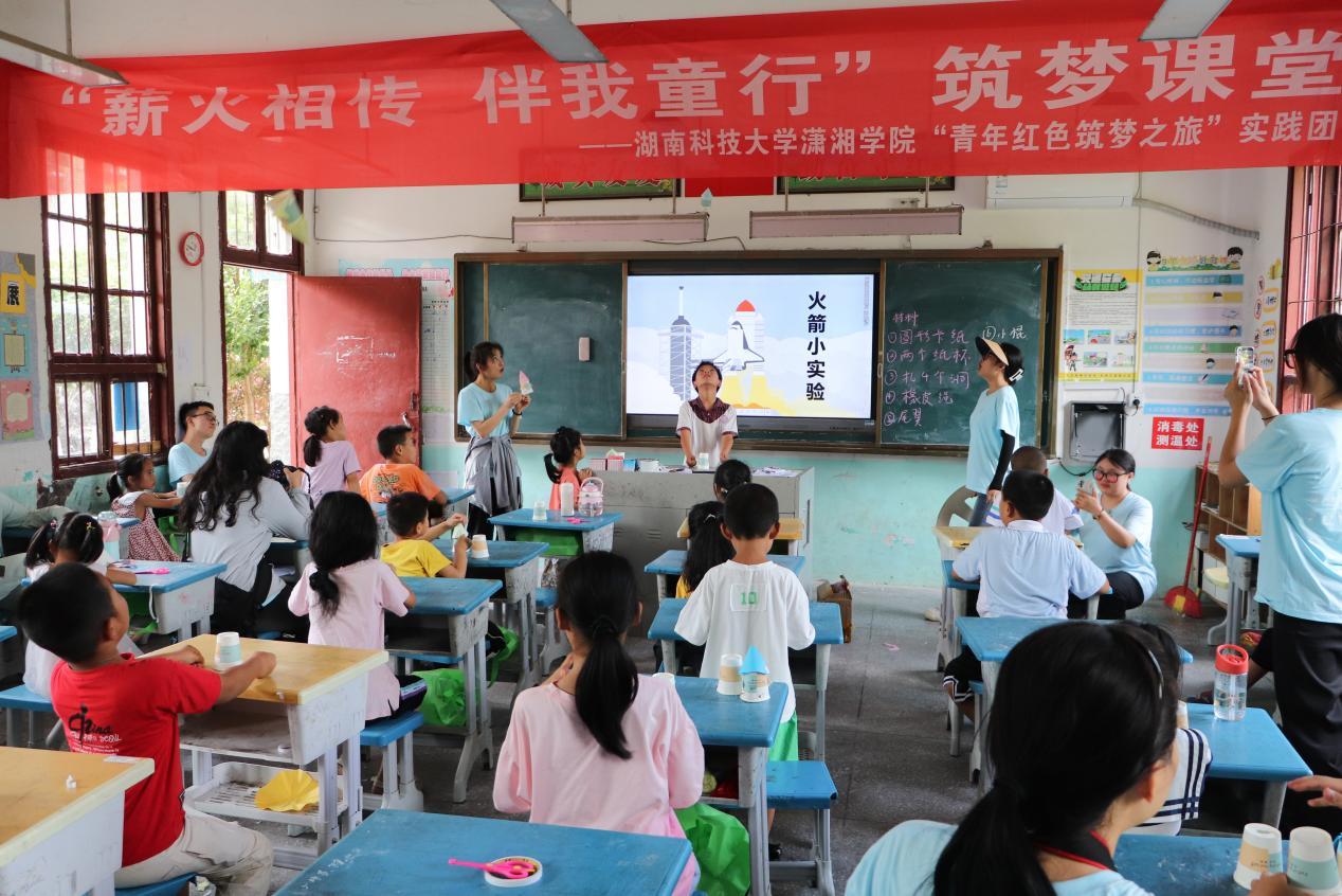 bv伟德国际体育官方网站