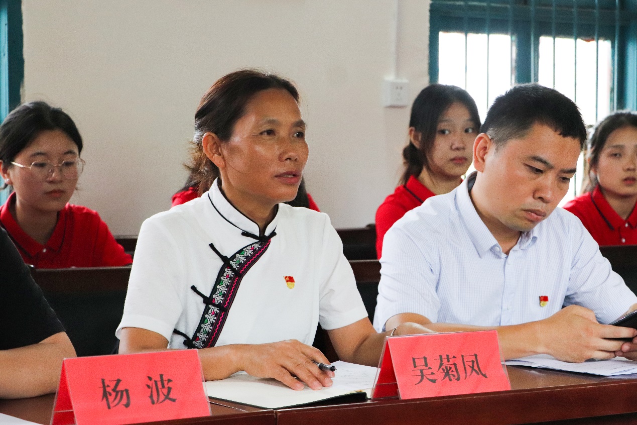 bv伟德国际体育官方网站