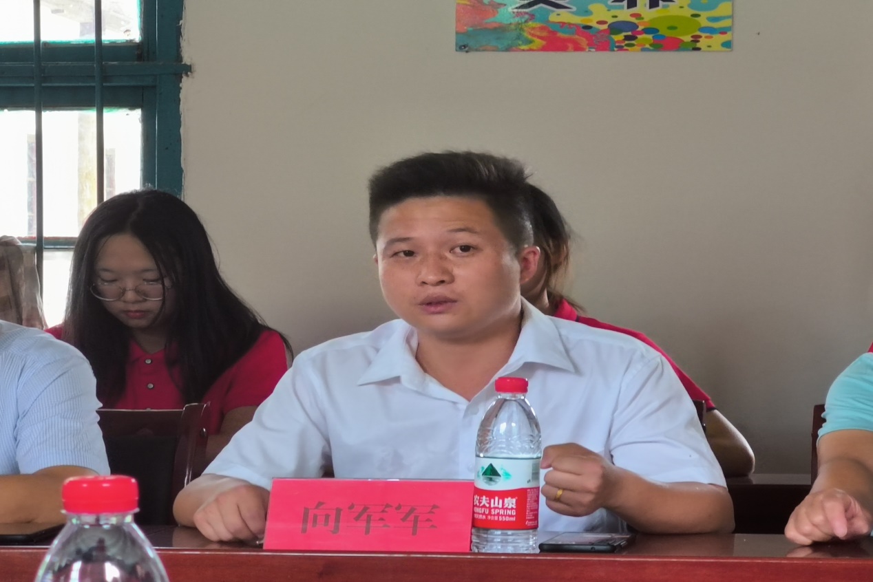 bv伟德国际体育官方网站