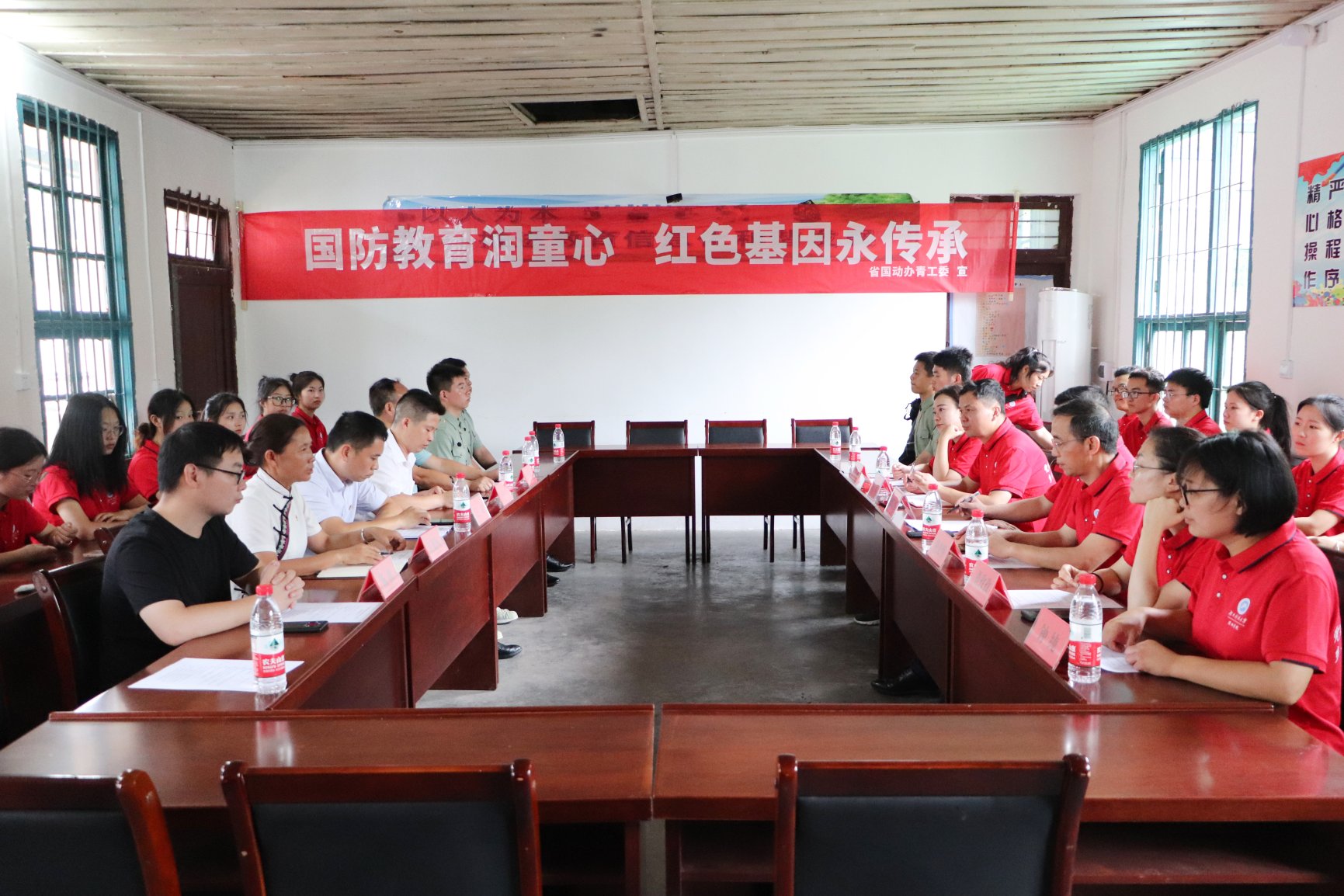 bv伟德国际体育官方网站