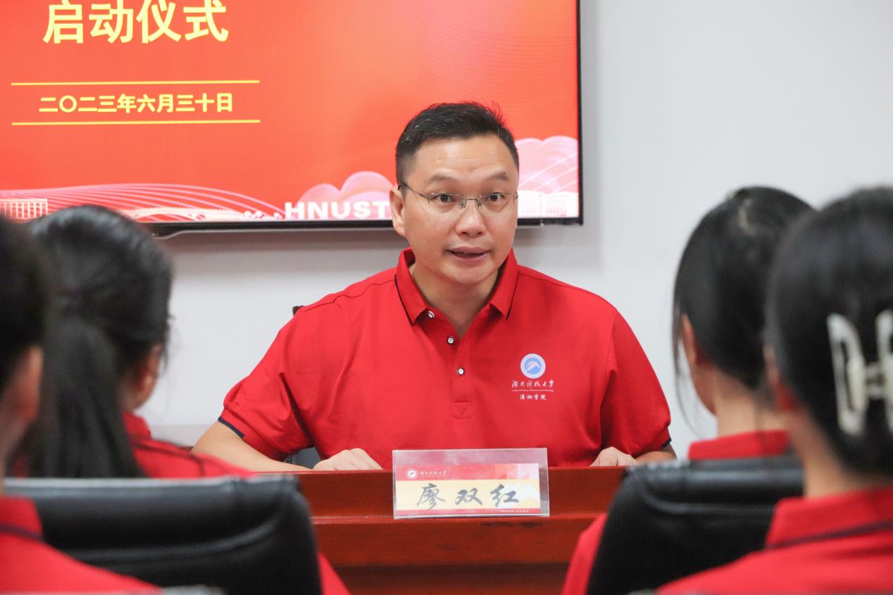 bv伟德国际体育官方网站