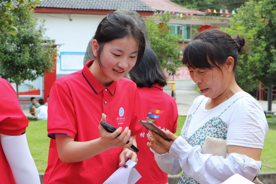 bv伟德国际体育官方网站