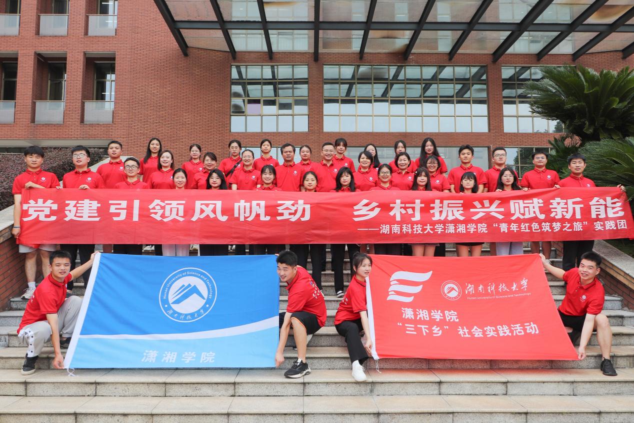 bv伟德国际体育官方网站