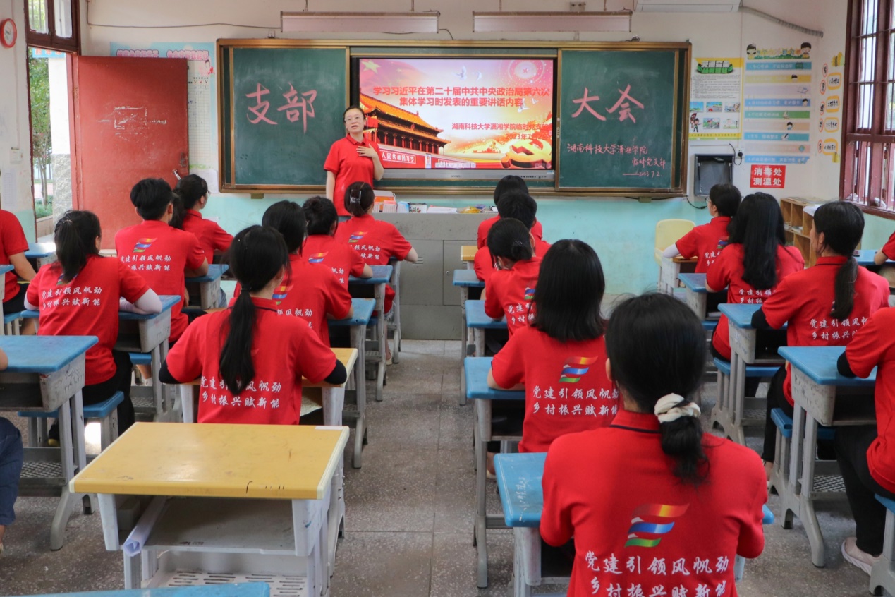 bv伟德国际体育官方网站