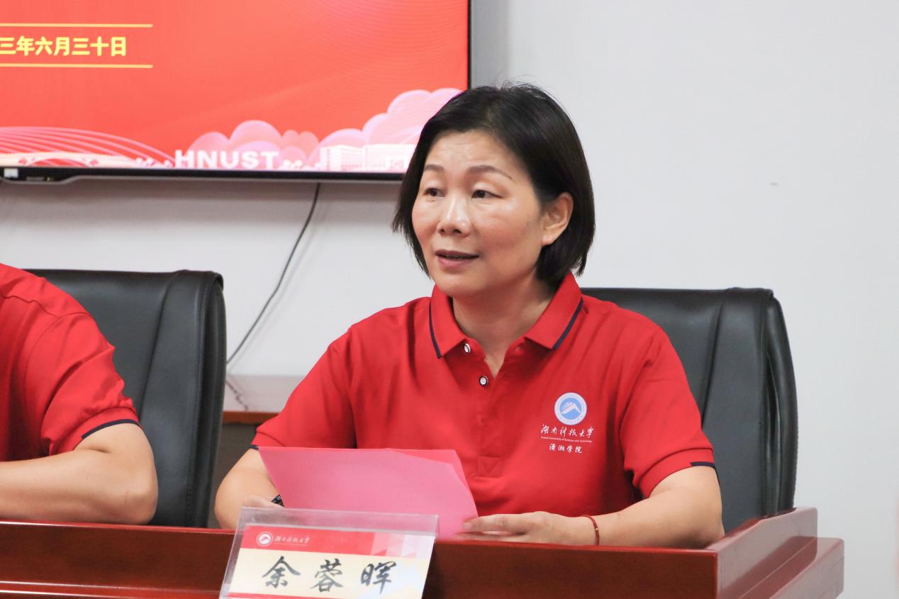 bv伟德国际体育官方网站