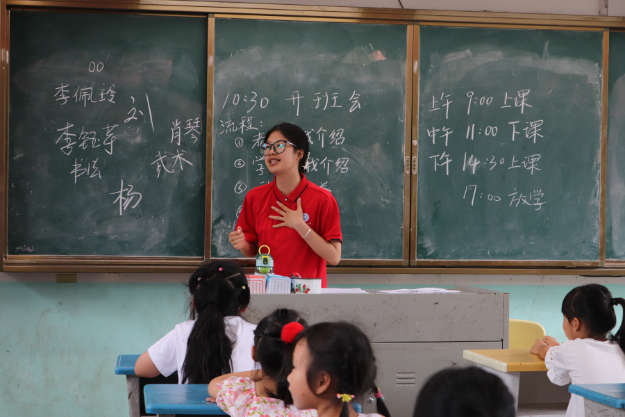 bv伟德国际体育官方网站