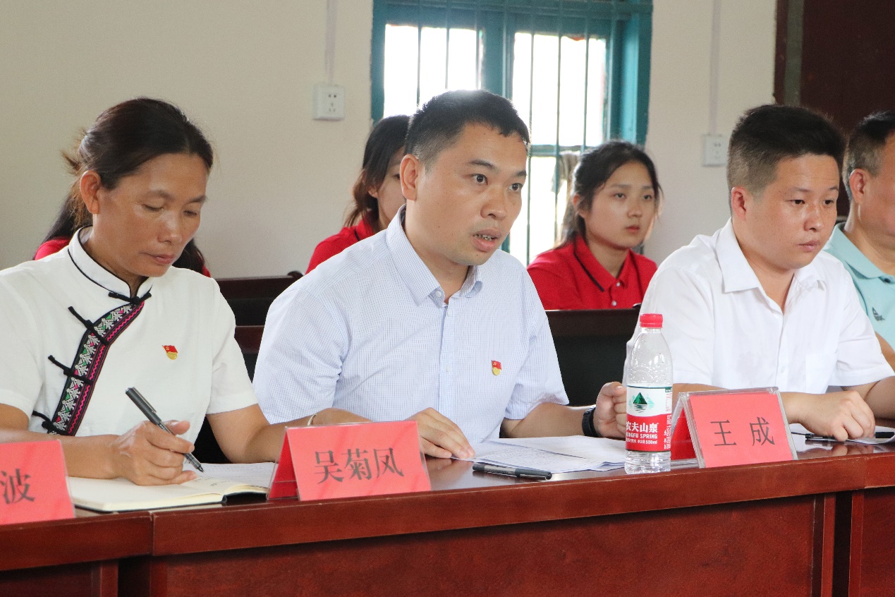 bv伟德国际体育官方网站