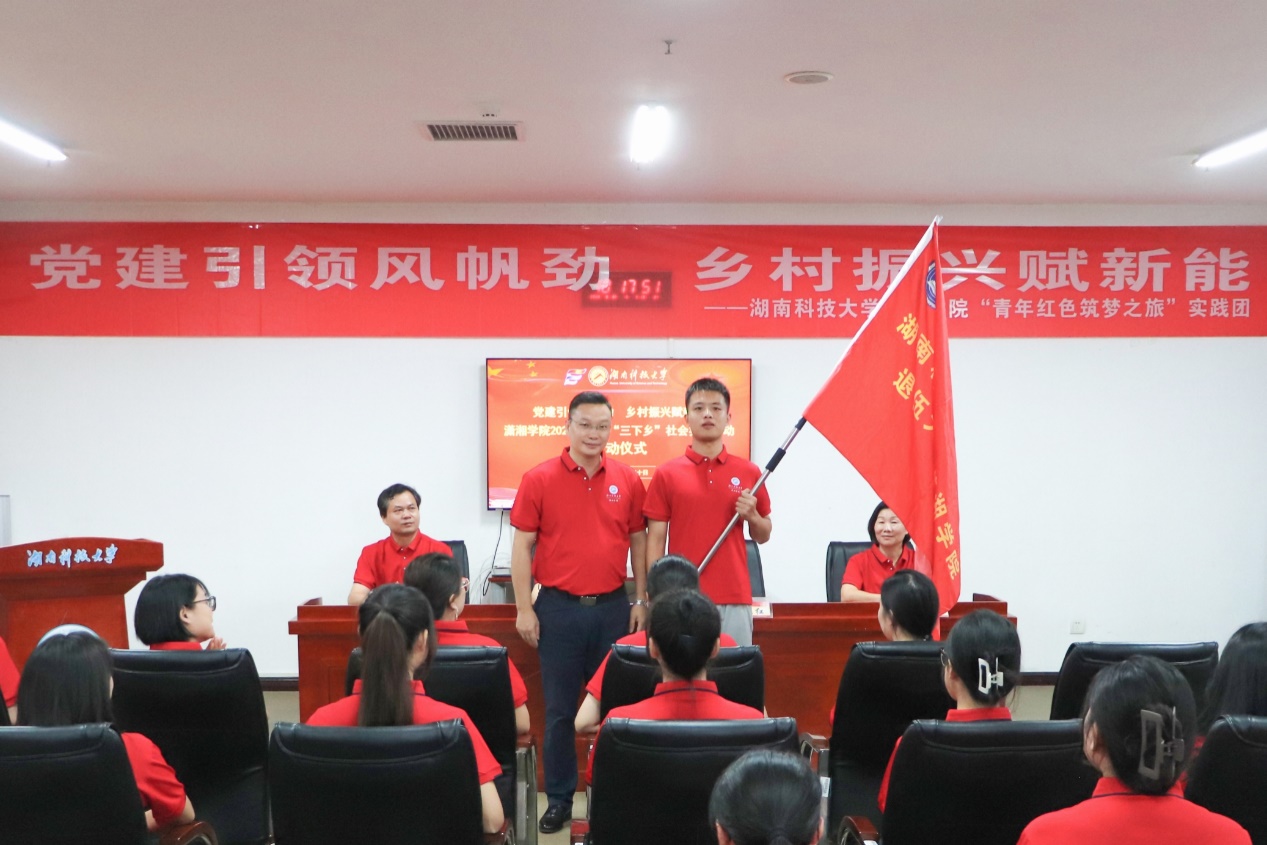 bv伟德国际体育官方网站