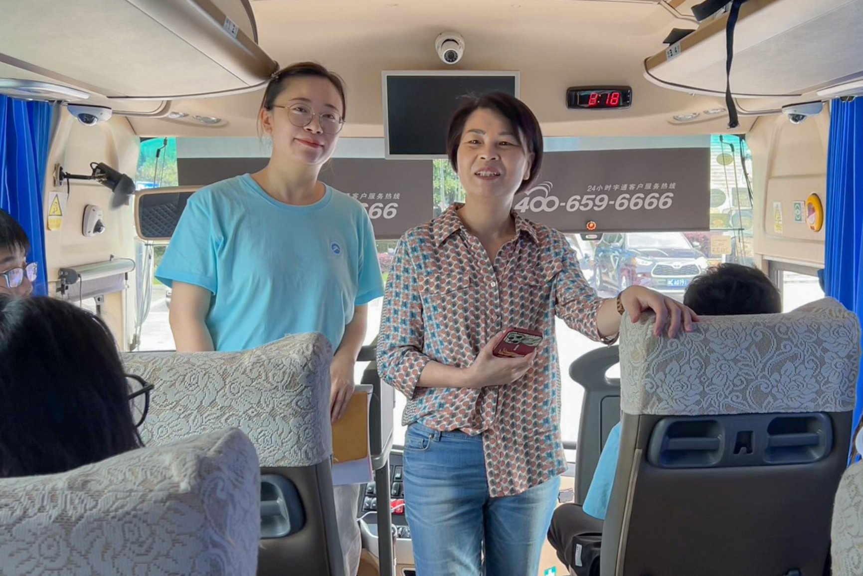 bv伟德国际体育官方网站