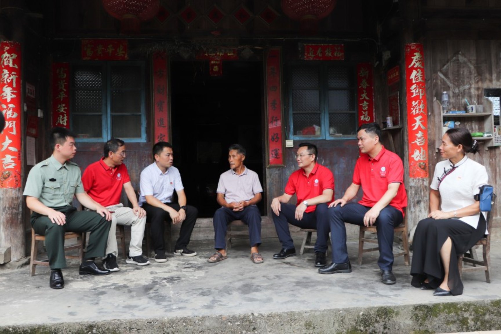 bv伟德国际体育官方网站