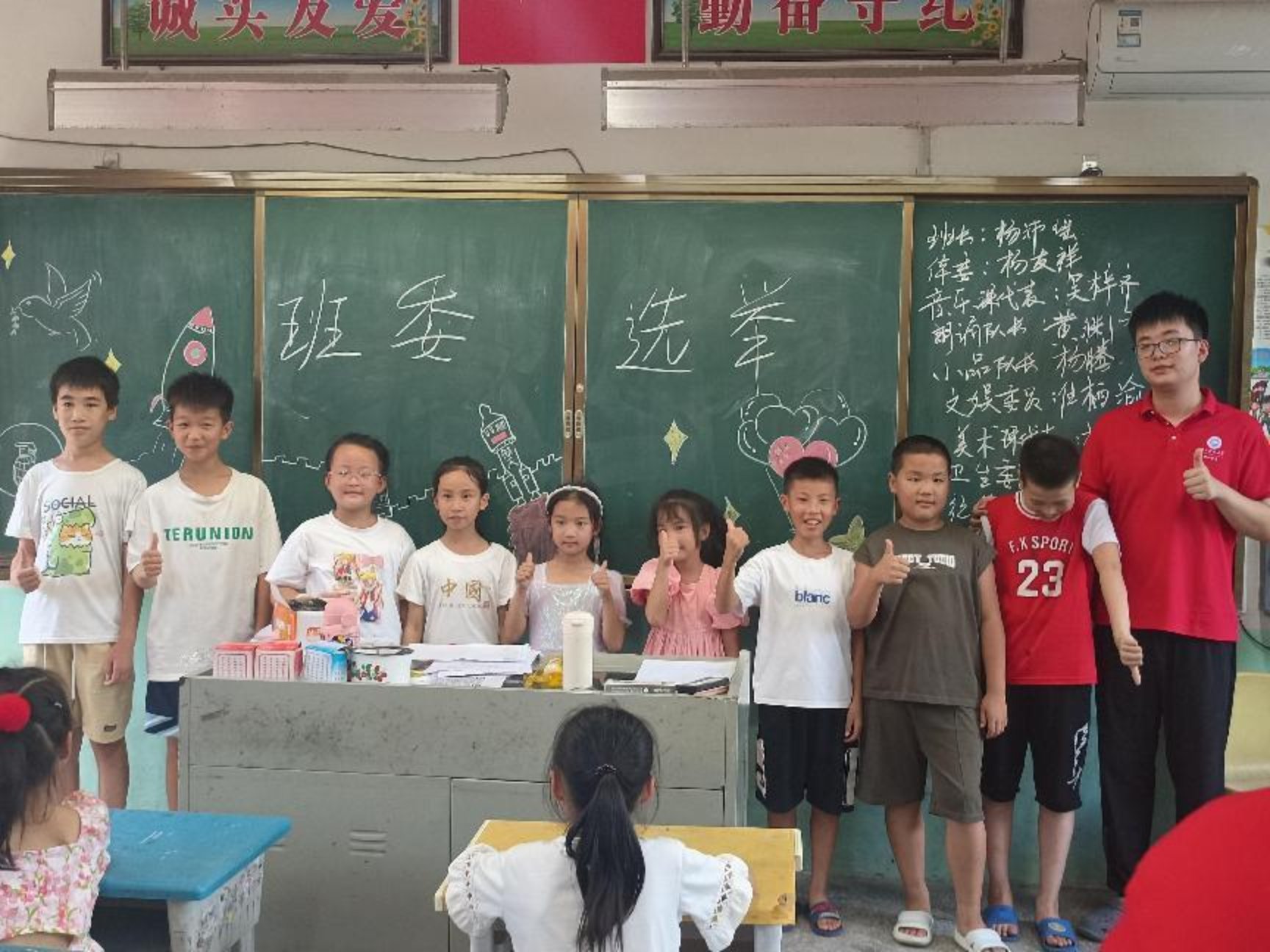 bv伟德国际体育官方网站