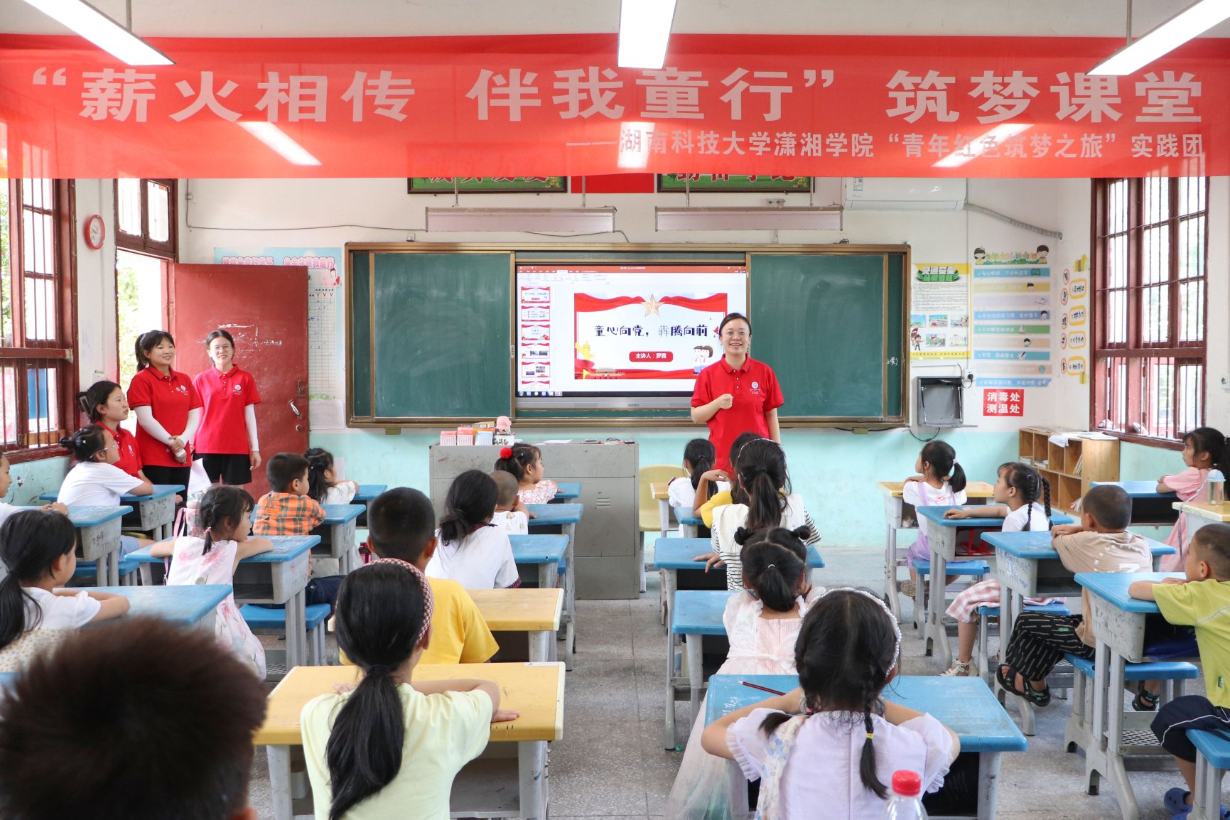 bv伟德国际体育官方网站