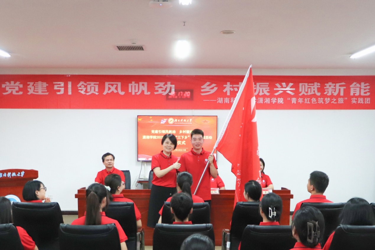 bv伟德国际体育官方网站