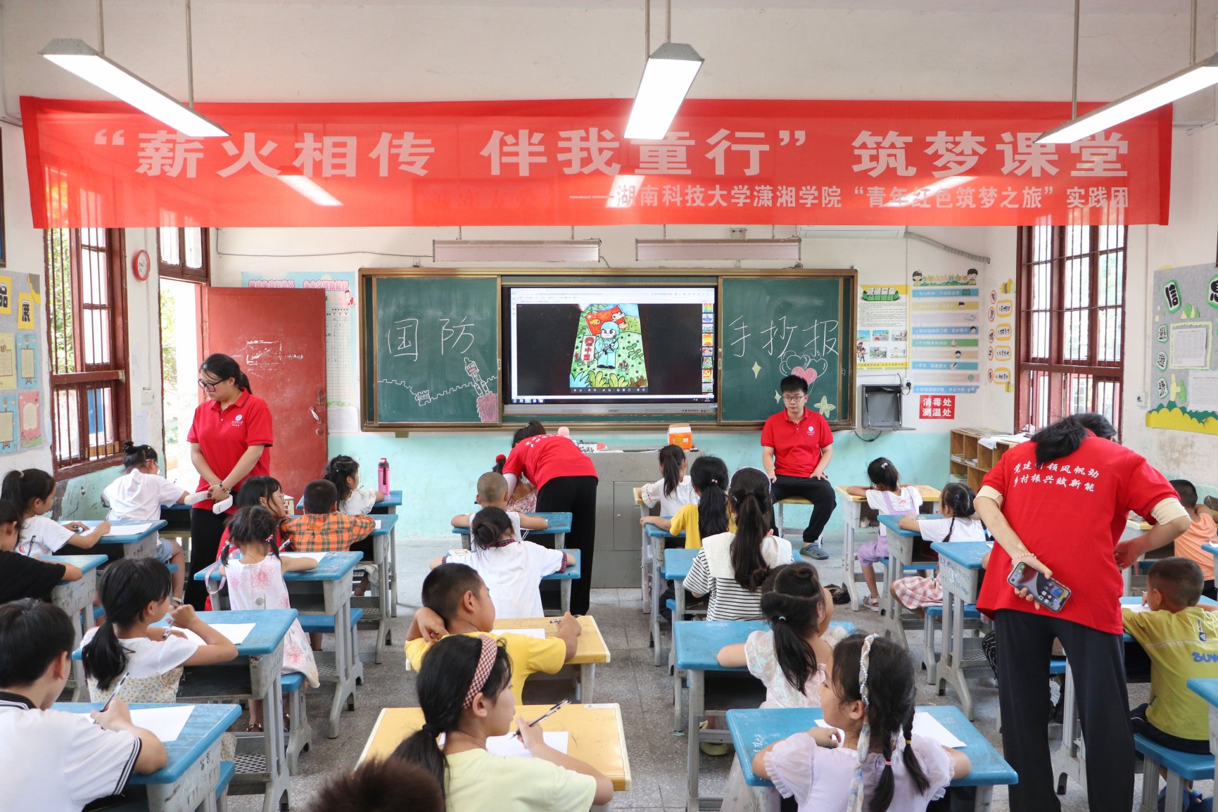 bv伟德国际体育官方网站