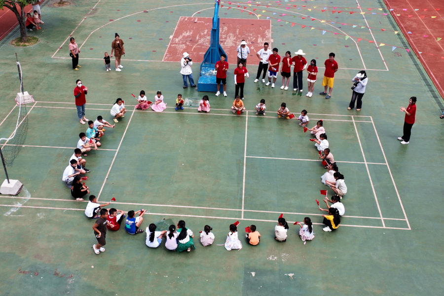 bv伟德国际体育官方网站