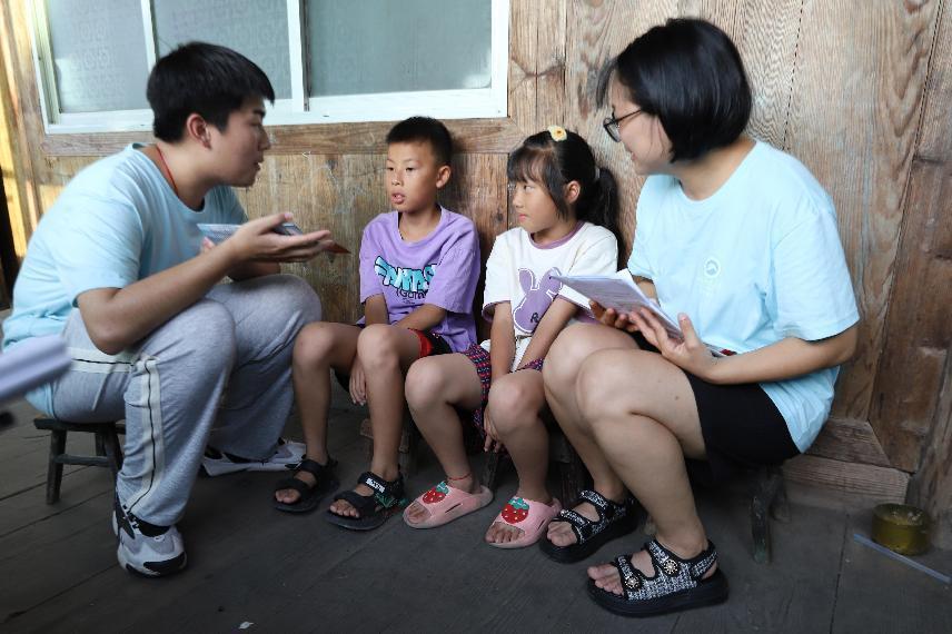 bv伟德国际体育官方网站