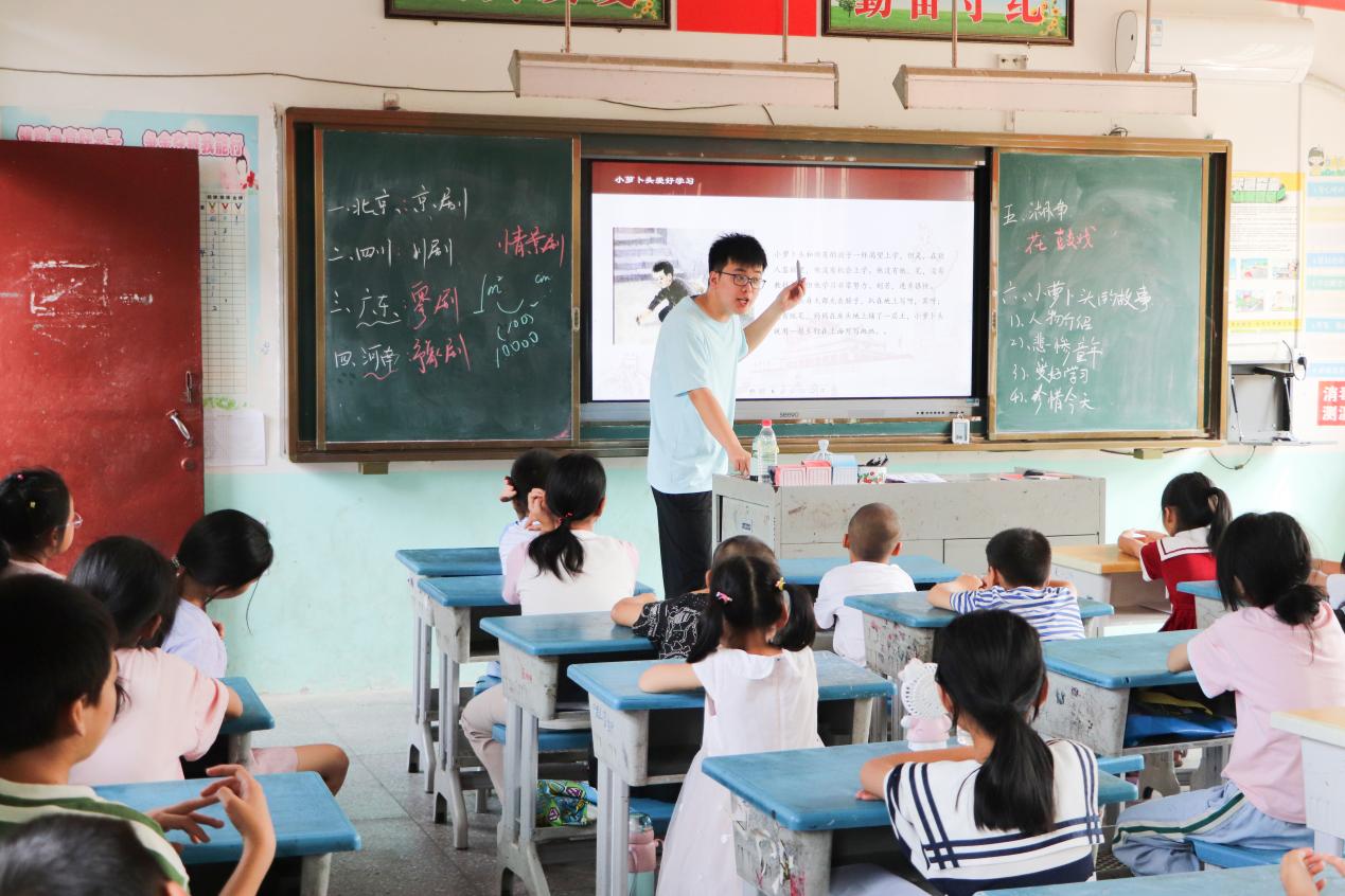 bv伟德国际体育官方网站