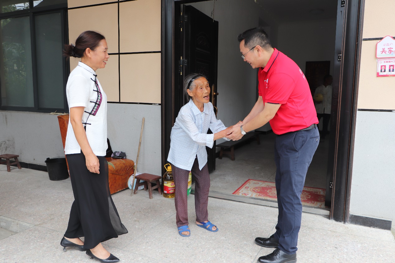 bv伟德国际体育官方网站