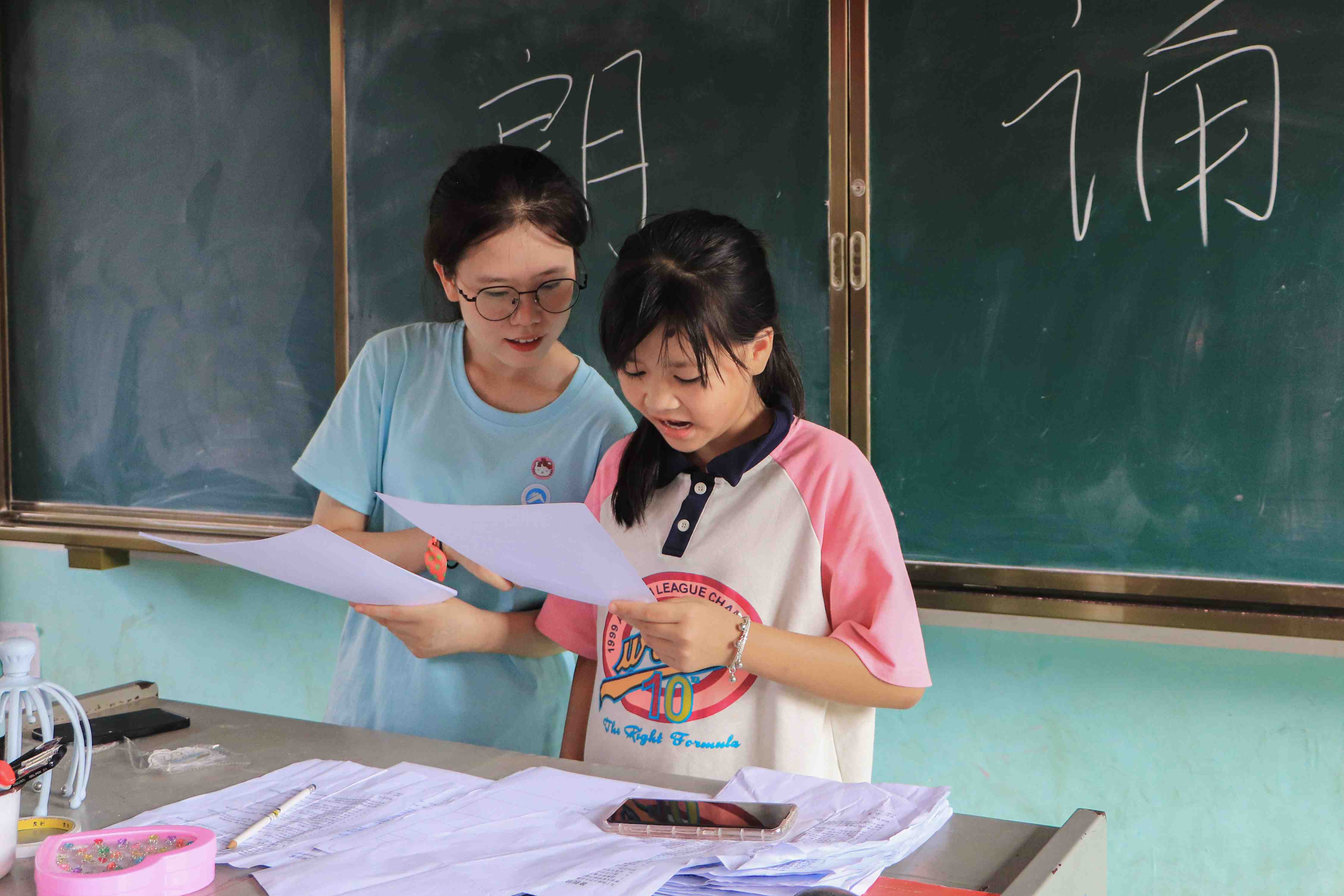 bv伟德国际体育官方网站