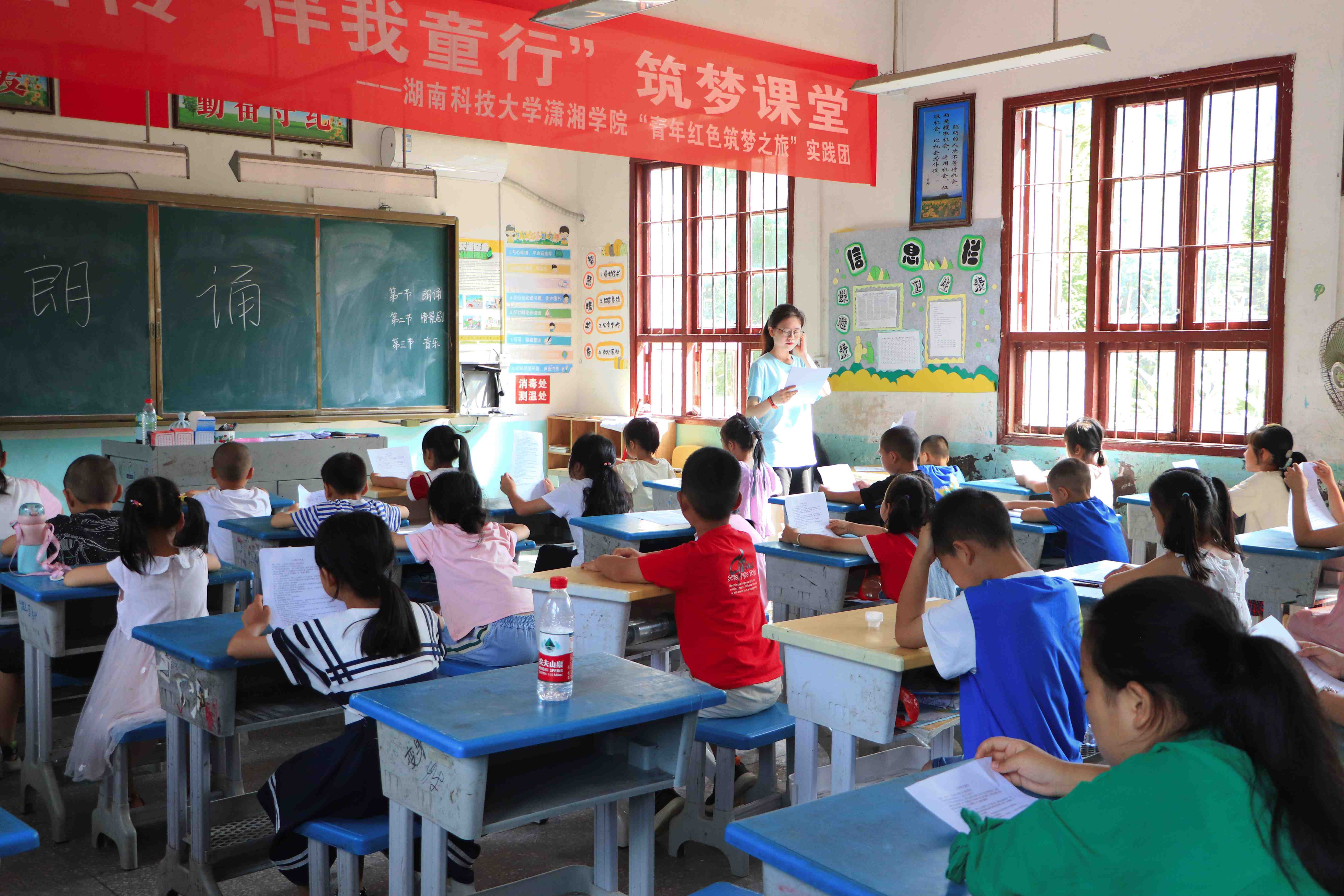 bv伟德国际体育官方网站