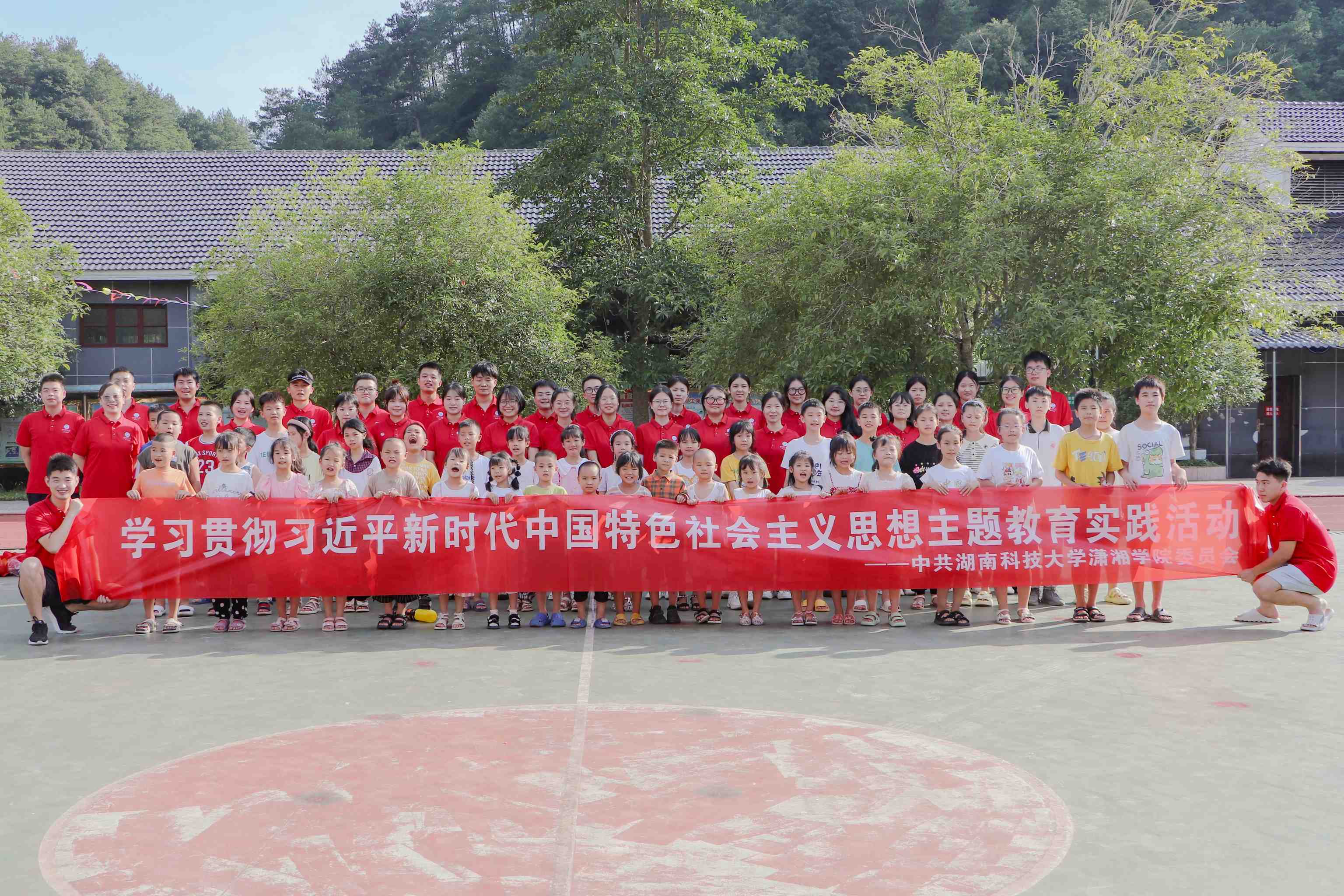 bv伟德国际体育官方网站