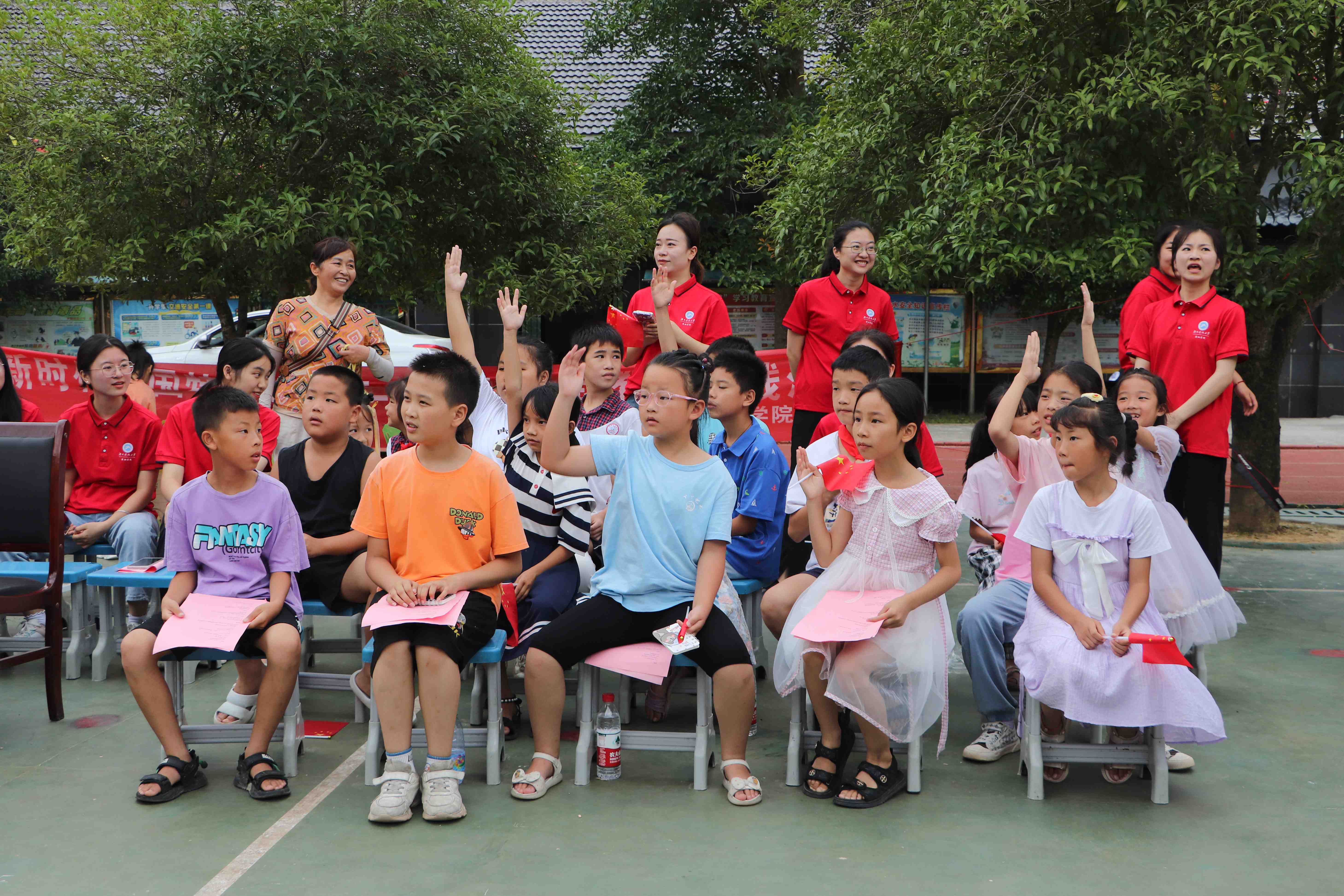 bv伟德国际体育官方网站