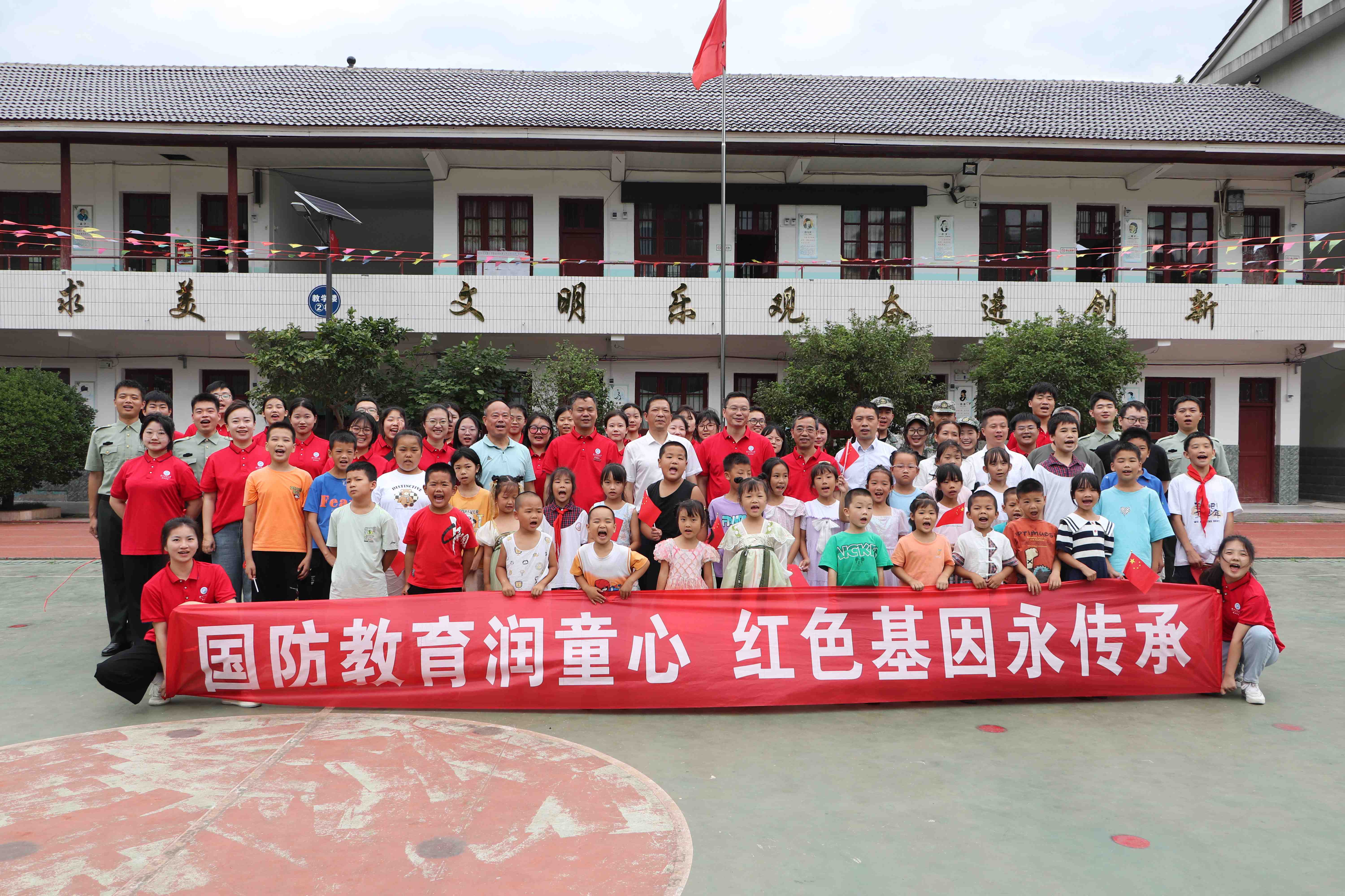 bv伟德国际体育官方网站