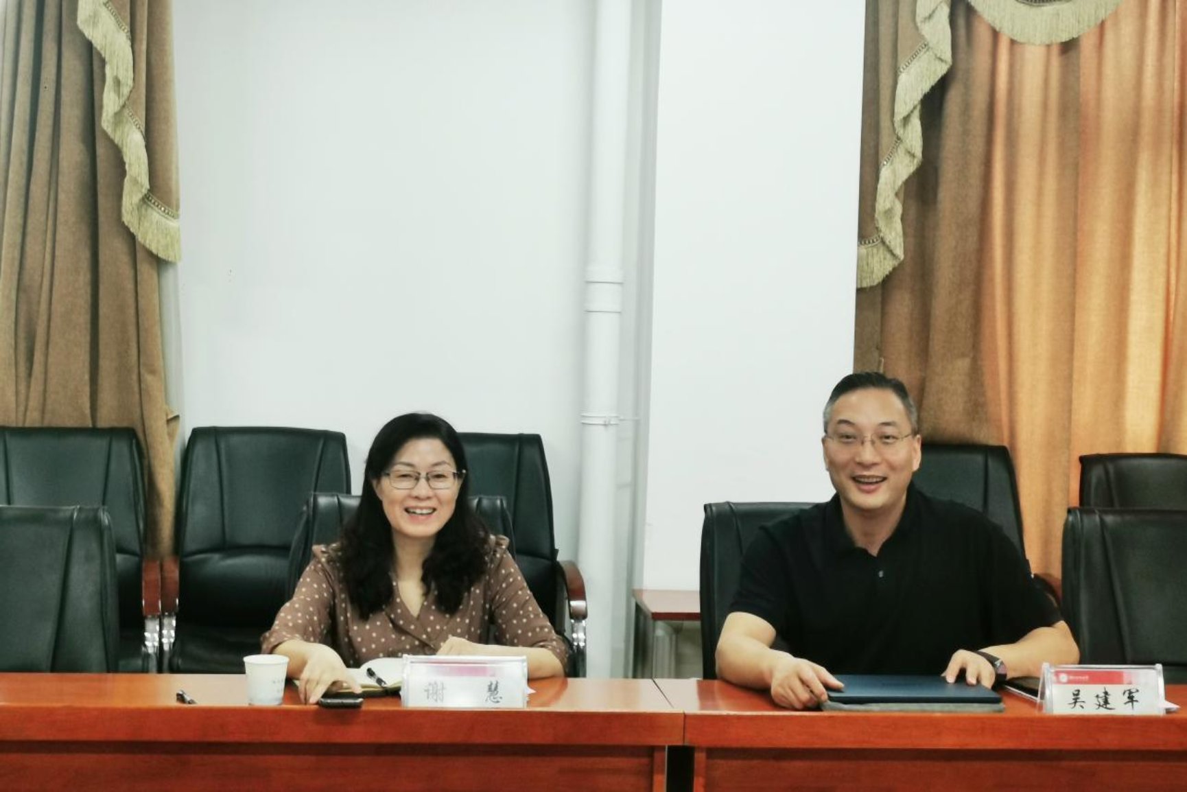 bv伟德国际体育官方网站