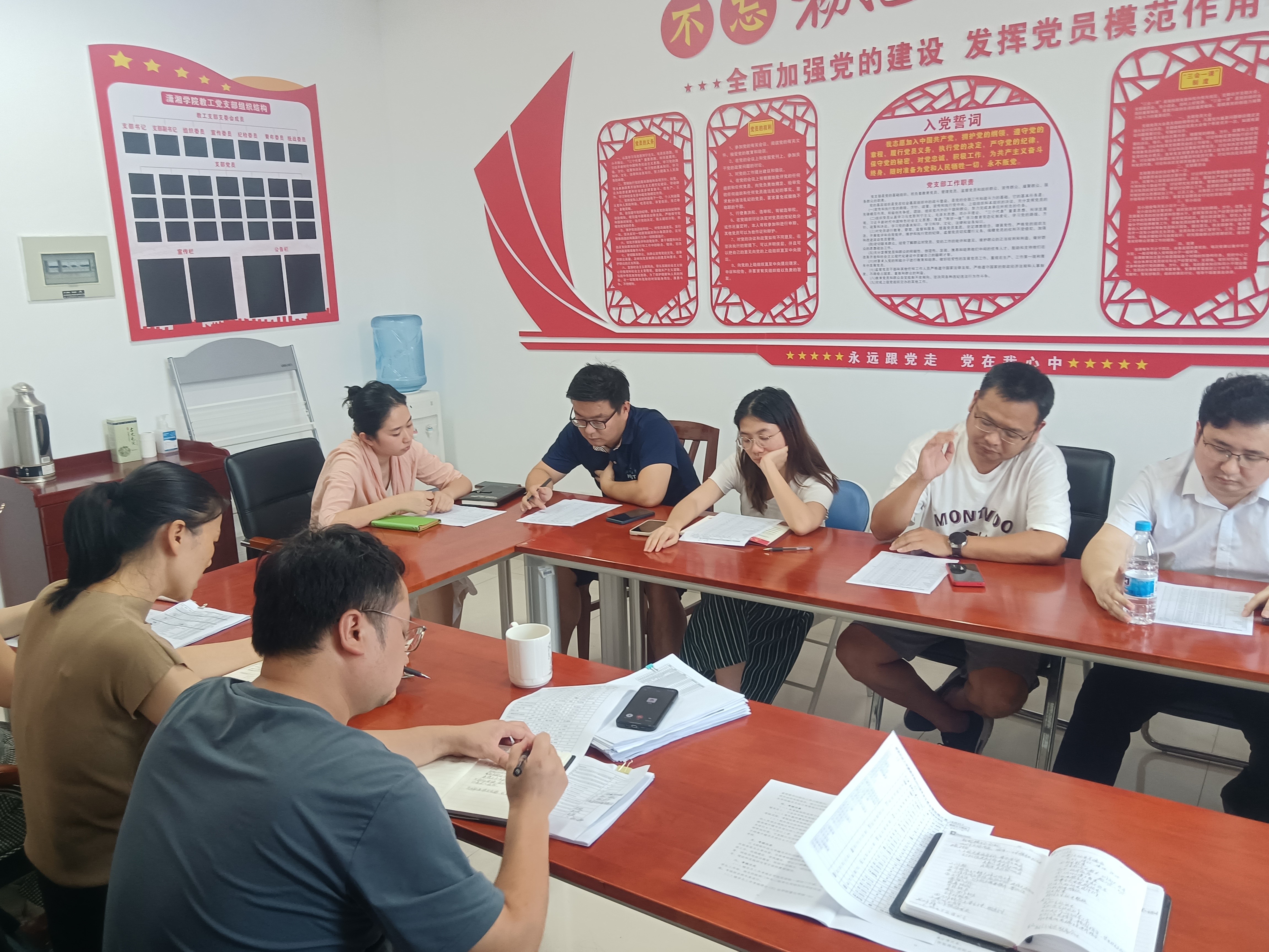 bv伟德国际体育官方网站