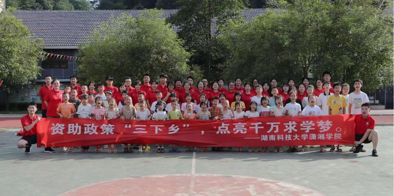 bv伟德国际体育官方网站