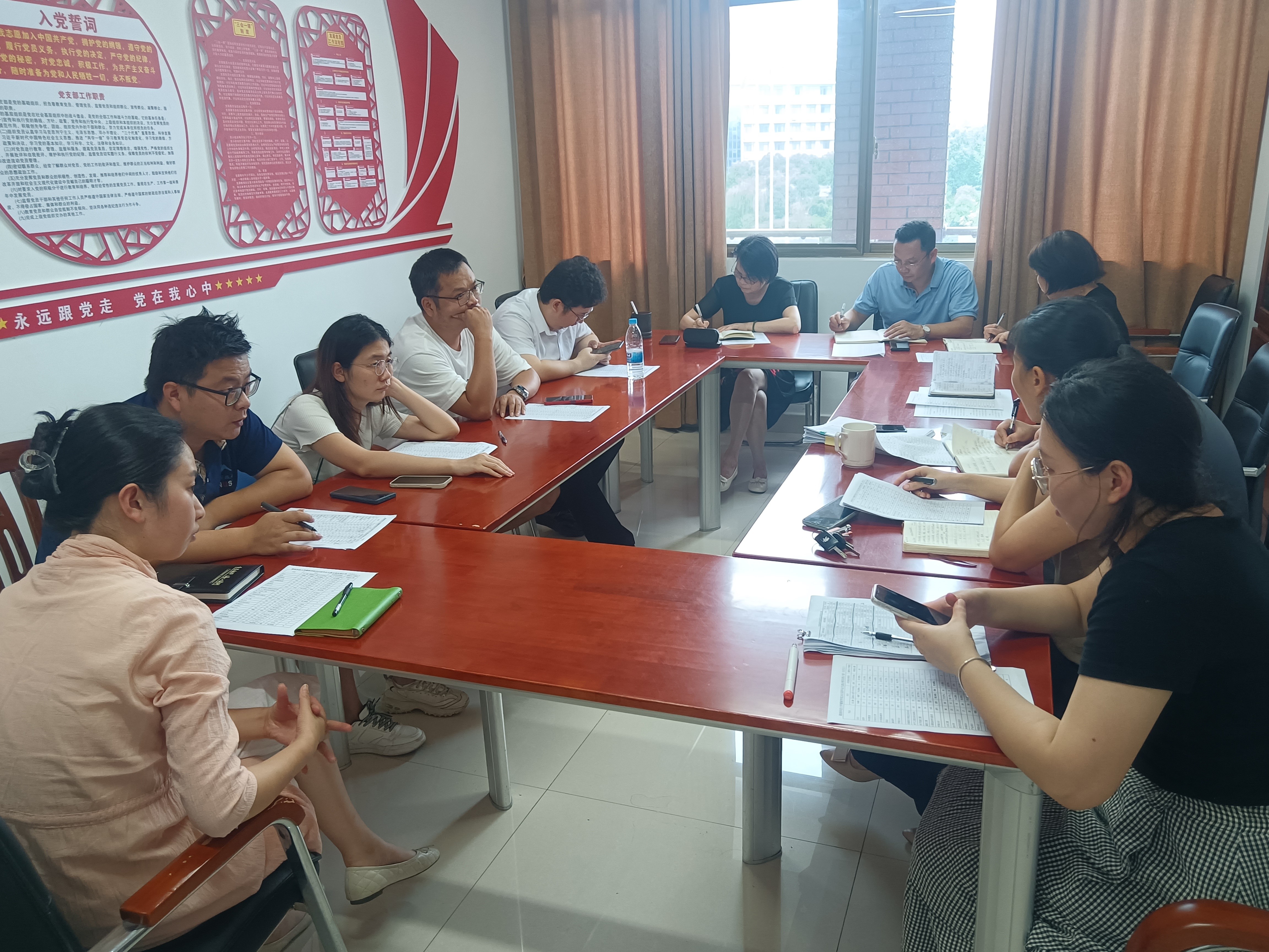 bv伟德国际体育官方网站