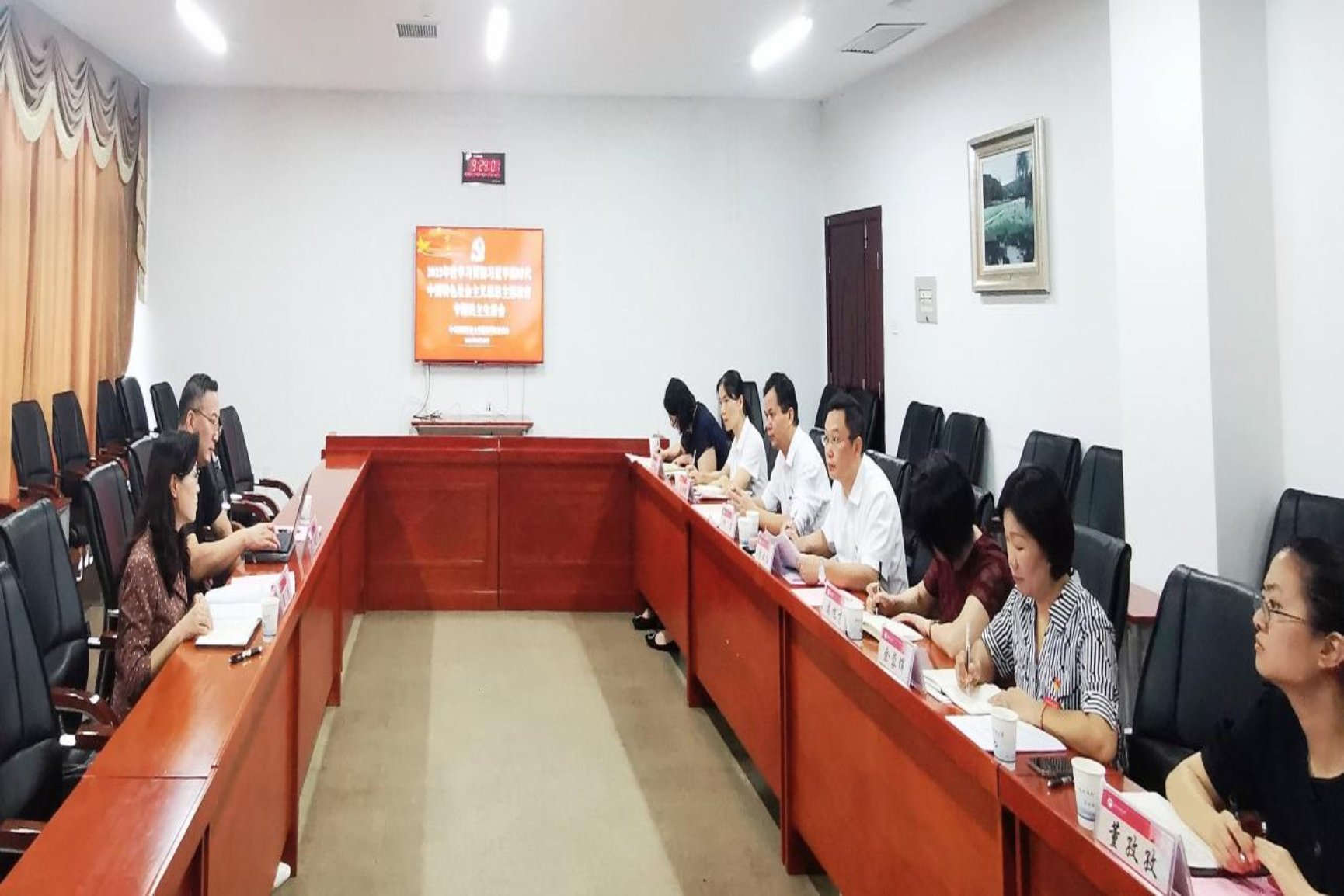 bv伟德国际体育官方网站